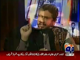 دیکھئے شہباز شریف نے تین منٹ کی ویڈیو میں کتنی ساری بونگیاں مار دیں۔