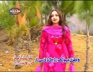 Hindko Song - Dhola Nika Jo Hai - Afshan