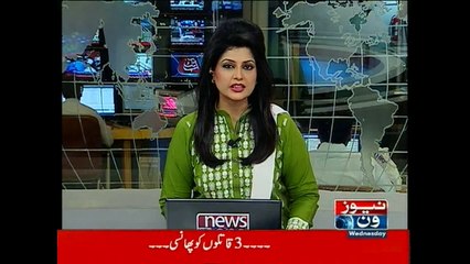 NewsONE Headlines 9AM, 2-September-2015