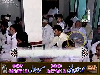 Hafiz Mohammad YOUSAF Pasrori (Daska)1