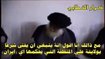 السيد الشهيد الصدر يتكلم على السيد علي الخامنائي والعصائب وولدة مقتدى الصدر