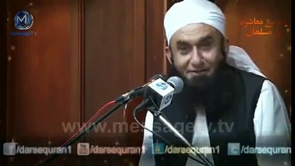 Dushmano Ki Ankhon Main Aansoo... Very Emotional Bayan of Maulana Tariq Jameel