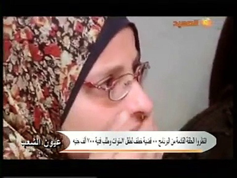 عيون الشعب - يقتل شقيق حبيبته لينتقم منها يوم زفافها - 2