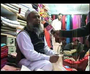 sarai alamgir arshad sina beepar 2011 to 2012