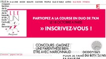 Inscrivez-vous à la course Elle - 2015/09/02