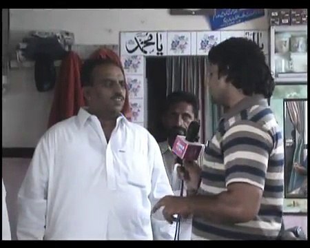 sarai alamgir arshad sina beepar pakistan ka nea wazire azam