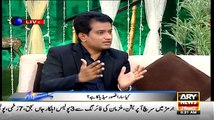 The Morning Show With Sanam – 2nd September 2015 P2