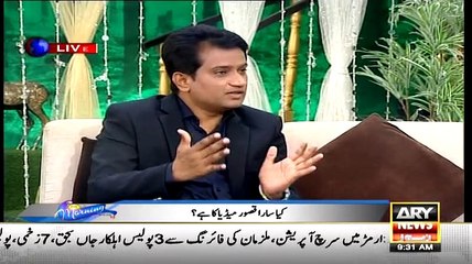 The Morning Show With Sanam – 2nd September 2015 P2