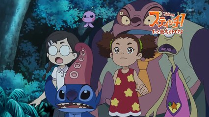 Stitch! ~Zutto Saikō no Tomodachi~ - 05 - Scary Summer Camp (3/3)