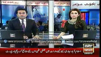 Headlines – 1100 – Wednesday – 2 – Sep – 2015