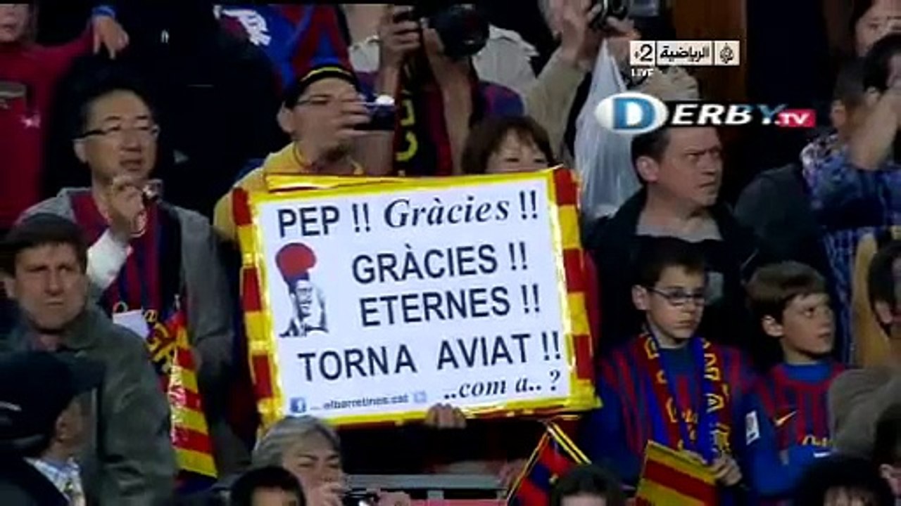 شاهد حفل توديع غوارديولا رائع Good Bye PEP Guardiola