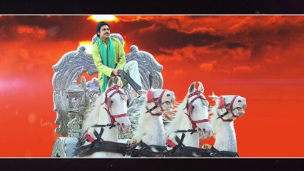 Power Star Pawan Kalyan Birthday Song