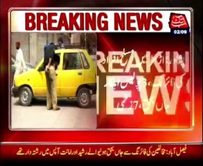 Police party shot at during search operation; 3 policemen martyred, 7 injured