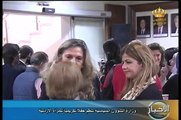 وزارة الشؤون السياسية تنظم حفلا تكريميا للمرأة الاردنية
