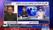 Surely This Is Best Ever Slap By Nadeem Malik To Talal On His Beggarly Incompetence Govt - Pakistan Video News, logical clips, talk shows - PTI Vs Status-Quo