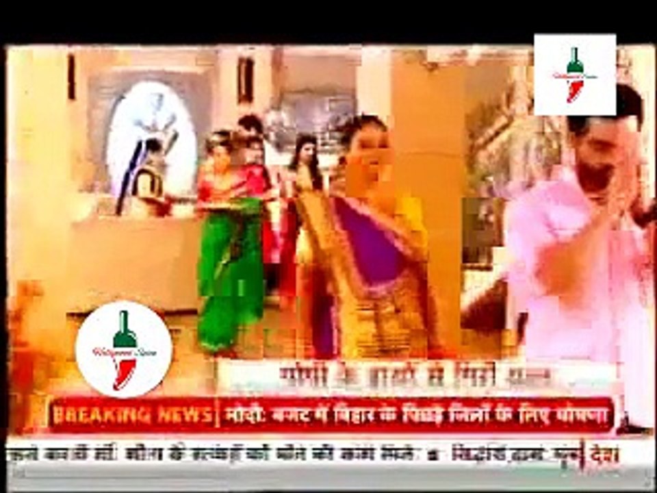 Saath Nibhaana Saathiya 2nd September 2015 Meera Ne Churayi Ring