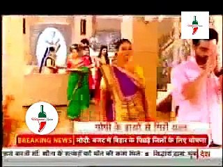 Saath Nibhaana Saathiya 2nd September 2015 Meera Ne Churayi Ring