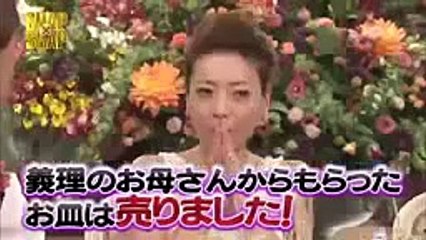 SMAP×SMAP 札幌コンサート 中居正広 2014年02月17日 part 1/2