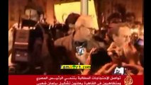 Egyptian Revolution 31-01-2011 By Aljazeera Online part 1 مصر على قناة الجزيرة