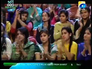 Tariq Aziz reveals Why He Started Neelam Ghar