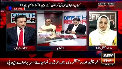 Please Arrest Some PMLN Ministers As Well – PMLN Saira Afzal Appeals to Army