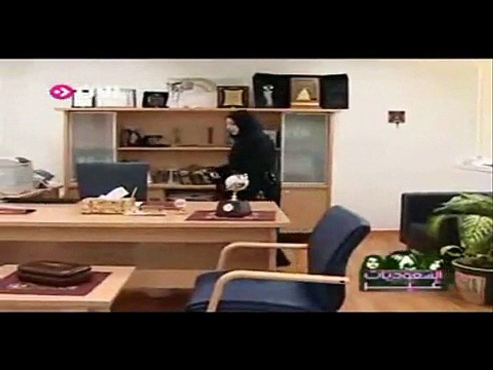 السعوديات غير تقنية نظم المعلومات الجزء الأول