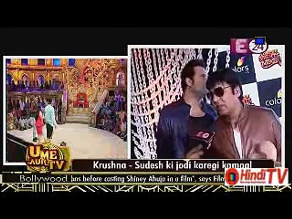 Comedy Nights Bachao 2nd September 2015 Krushna Sudesh Se Khaas Mulaqat Hindi-Tv.Com