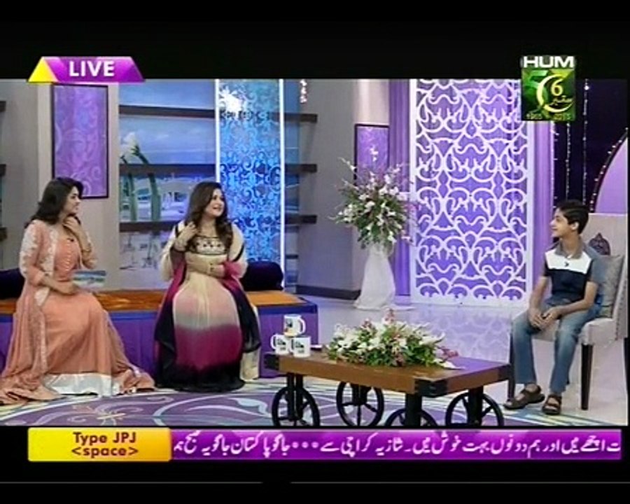 Jago Pakistan Jago With Sanam Jung on Hum Tv Part 4 - 2nd September 2015