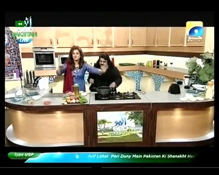 Utho Geo Pakistan With Bushra Ansari on Geo Tv Part 3 - 2nd September 2015