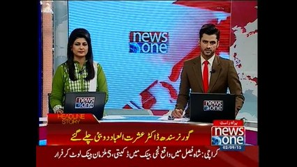 Governor Sindh departs for Dubai