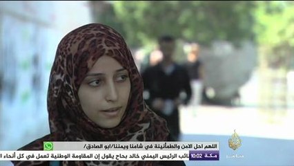 #ساعة_صباح | إذا أردت أن تعرف مستقبل أمة .. فانظر إلى ما يقرأه أطفالها