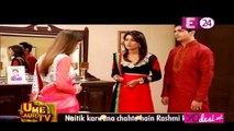 Naitik-Akshara Se Naraz Rashmi!!! - Yeh Rishta Kya Kehlata Hai - 2nd September 2015