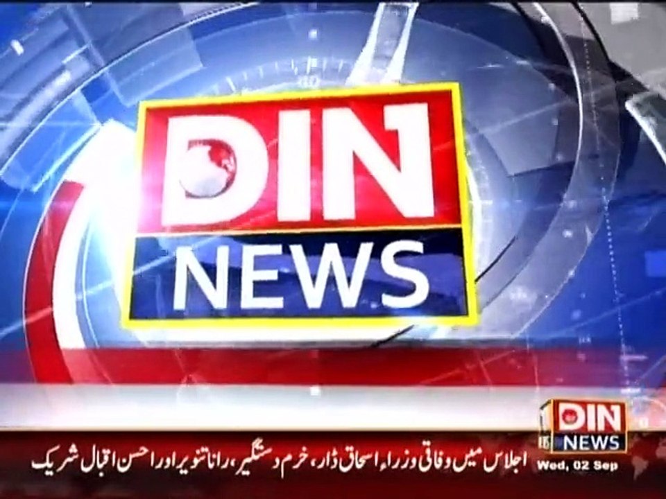 Din News Headlines 11 A.M (2 September 2015)
