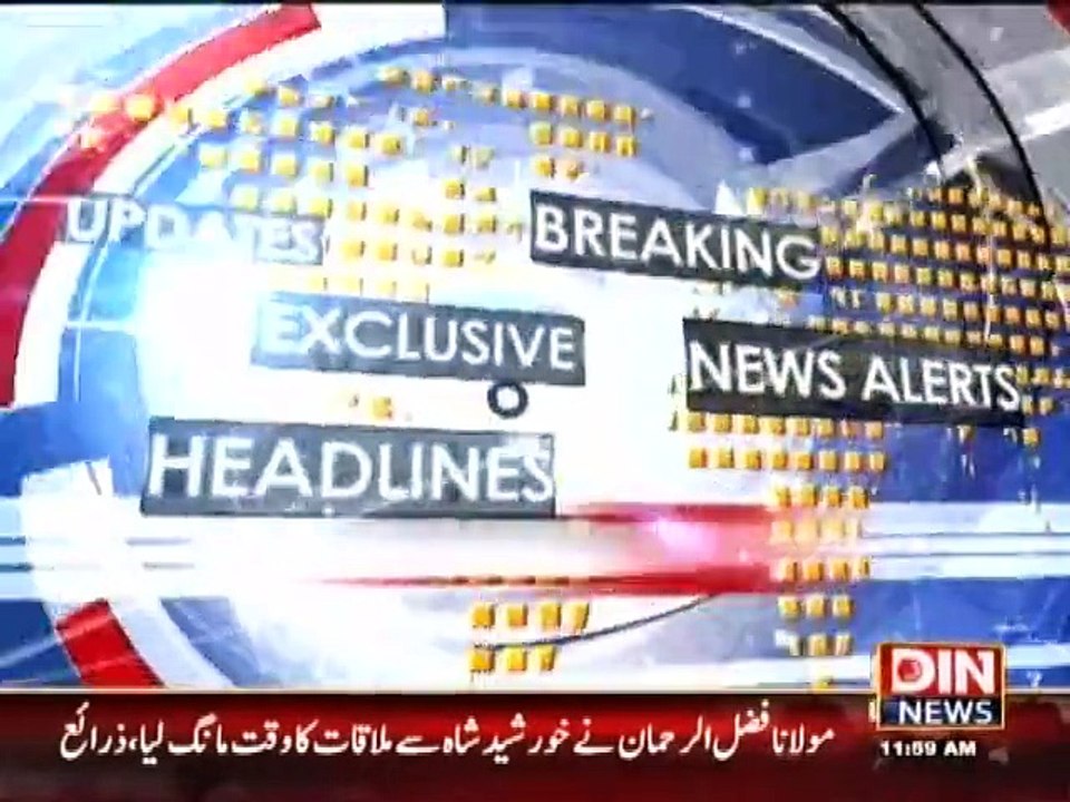 Din News Headlines 12 P.M (2 September 2015)