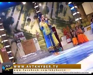 AVT Khyber New Song Zra De Zama Ore Day Ka Na day