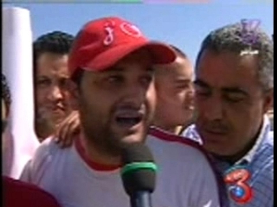 3emeMiTempsCA