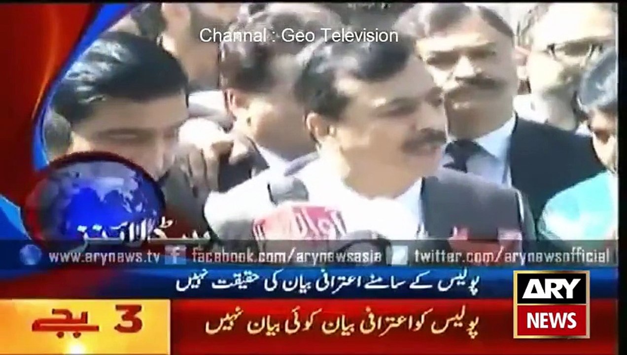 Ary News Headlines 2 September 2015 - 1500 - Geo News Headlines 2 September 2015