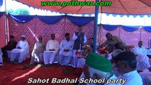 Sahot Badhal School party