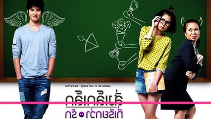 Streaming Movie  2010 V