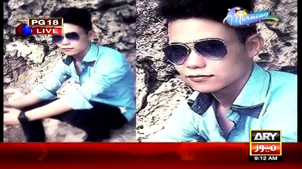 The Morning Show With Sanam Baloch on ARY News Part 1 - 2nd September 2015