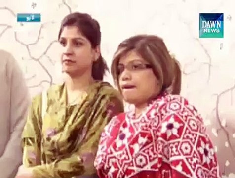 Child Protection Bureau saves another tortured grils in lahore beaten by the owner Dawn News
