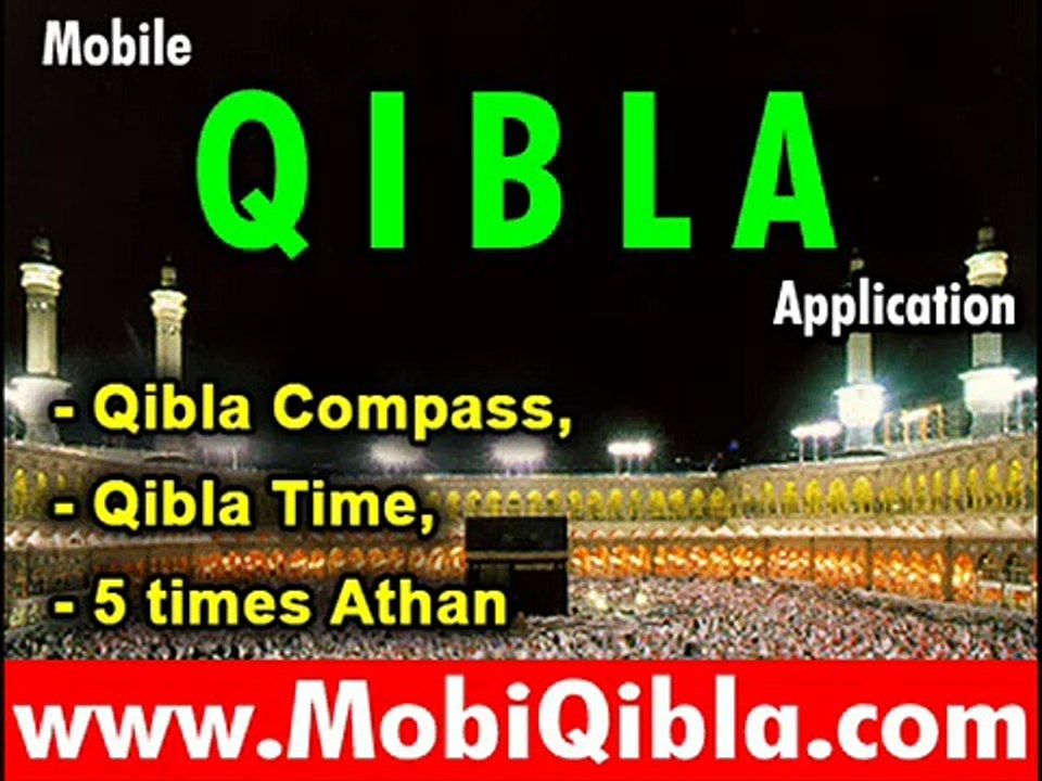 Quran video The Rock Sura Yotub Vidyo Yutube