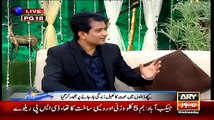 The Morning Show With Sanam Baloch on ARY News Part 4 - 2nd September 2015