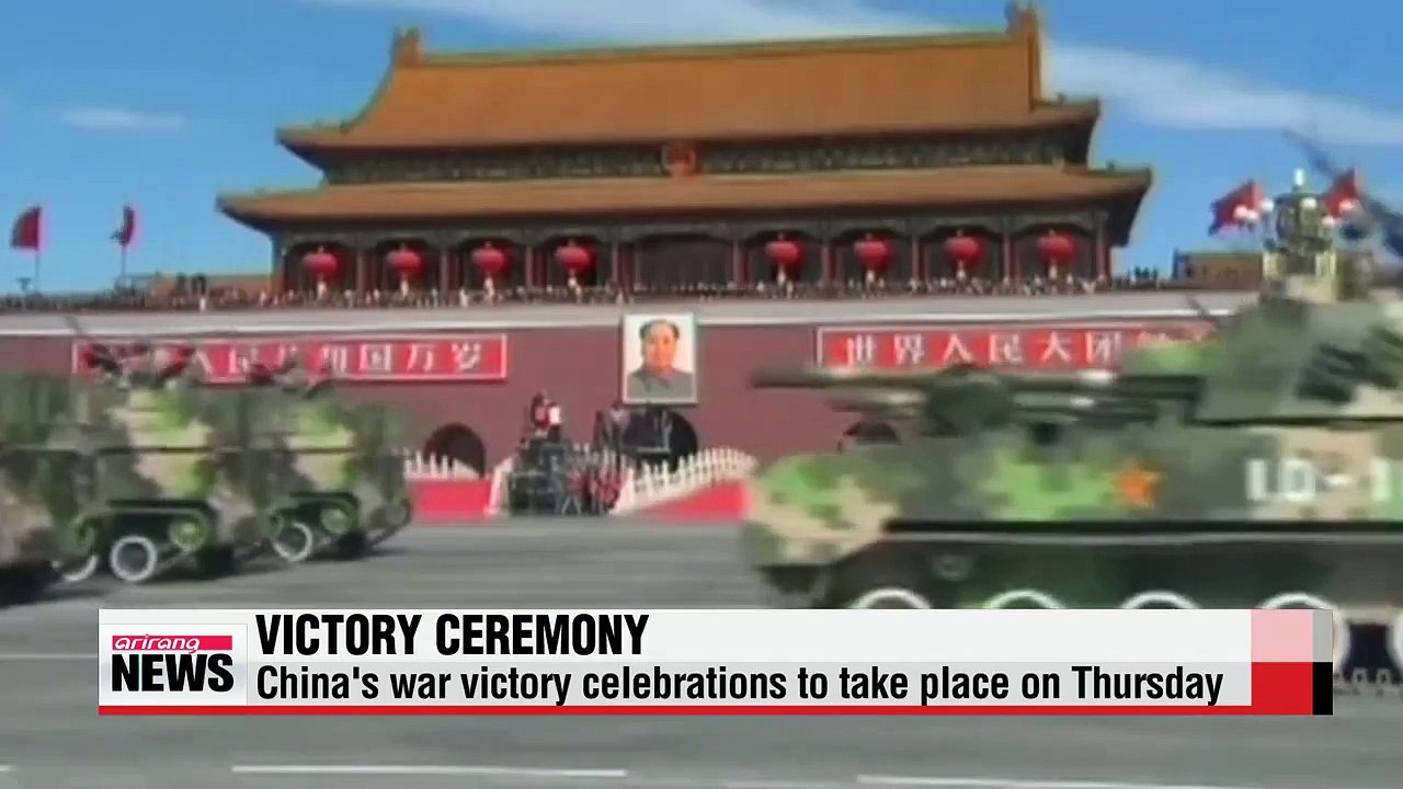 A closer look at 70th anniversary ceremony of China's victory over Japan in WW2