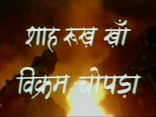 الحلقة 12 مترجم fauji مسلسل