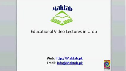 FSc Math Book2, Ex 6.2, LEC 17; Q 3-4