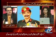 Dr Shahid Masood Analysis On Indian Army Cheif Statement