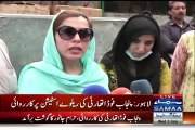 Ayesha Mumtaz Talk After Takingover PIG Meat Selling In Lahore