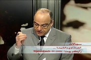 القرضاوي والشيعة. د. كمال الهلباوي.  أحمد الكاتب