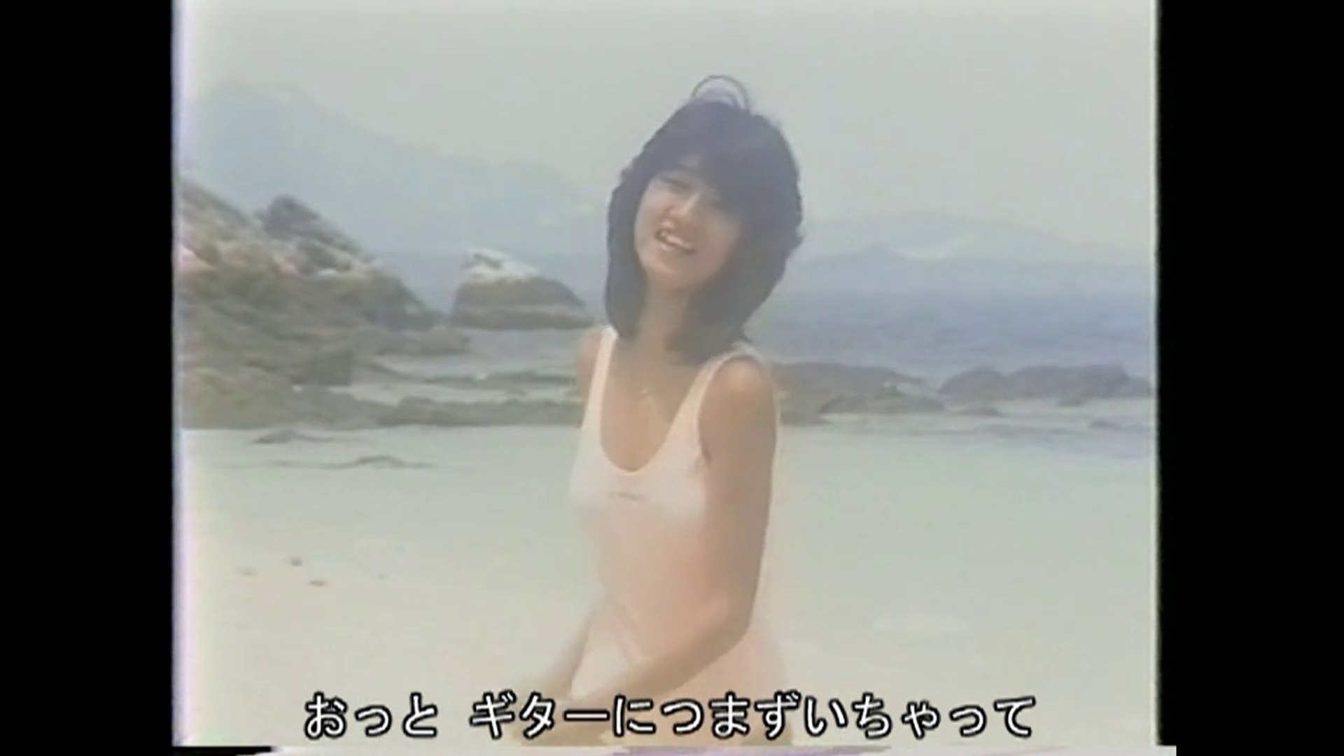 r6725の可愛かずみ 1985 Strange Paradise - Dailymotion r6725の可愛かずみ 1985 Strange Paradise - Dailymotion